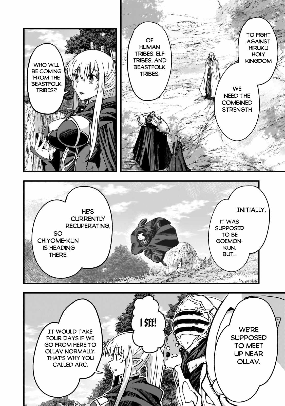 Skeleton Knight in Another World Chapter 60.1 9